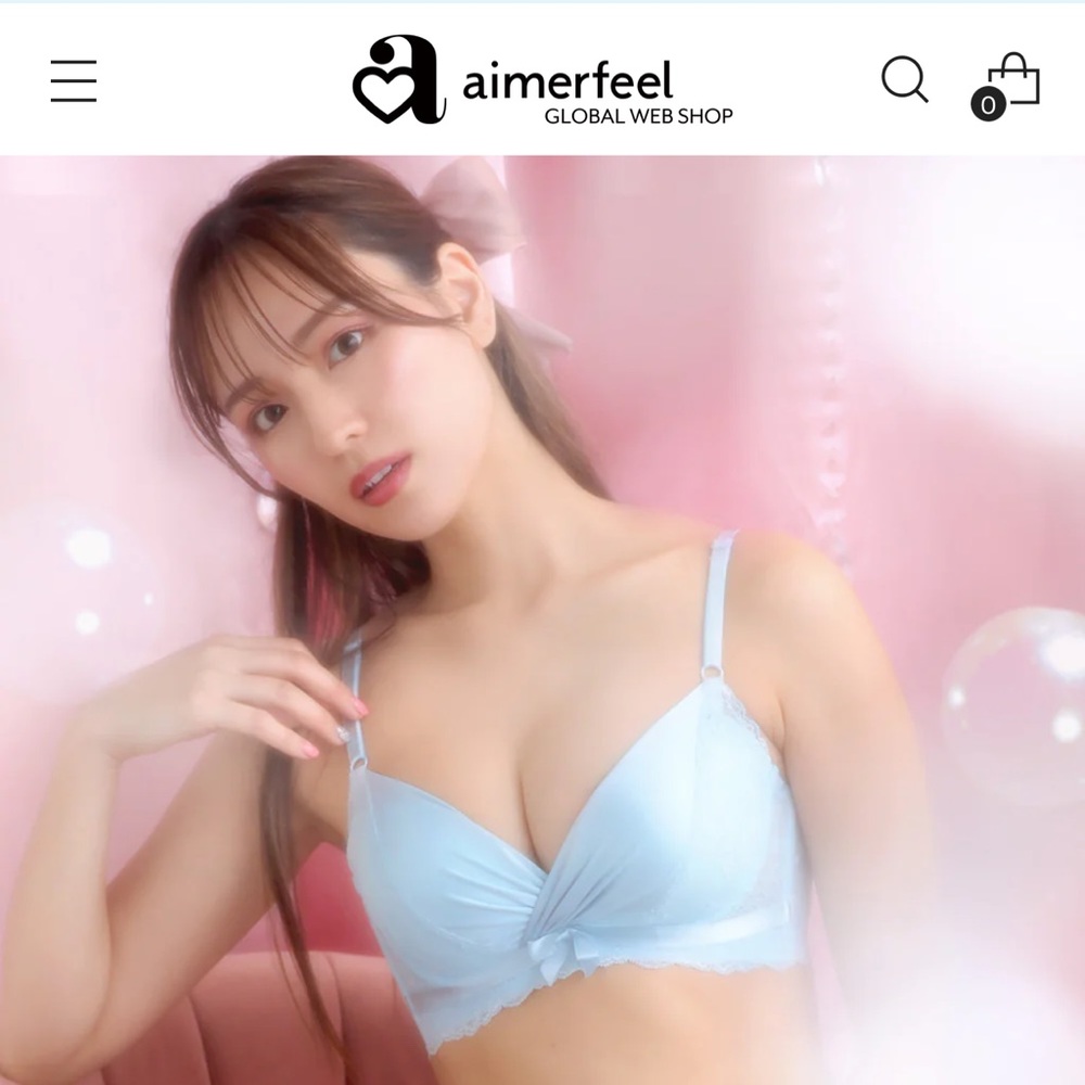 CLOSET CLEAR OUT DAY! Aimer Feel Japanese Bra Sz XS. DISCONTINUED